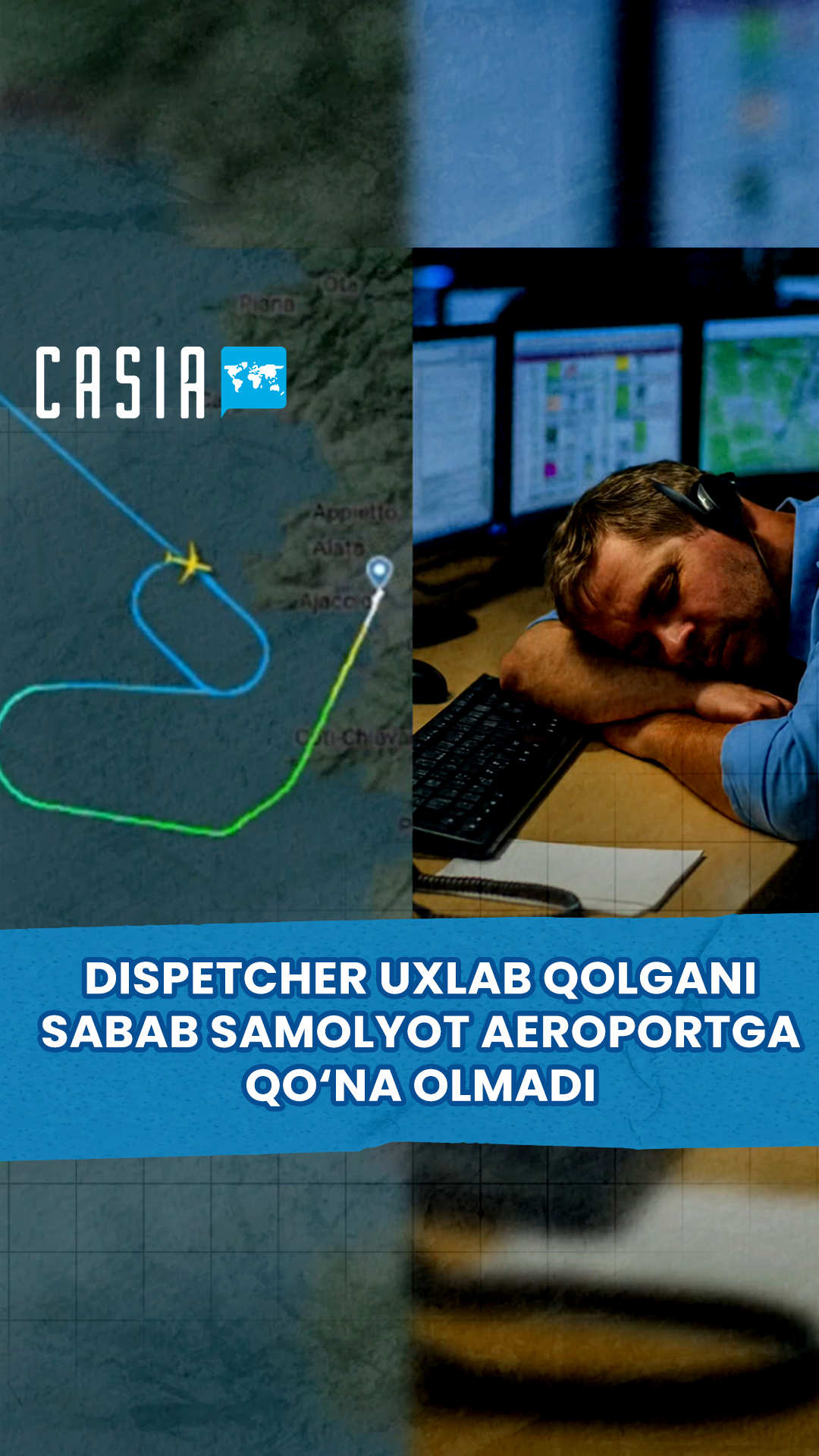 Plane unable to land due to air traffic controller falling asleep