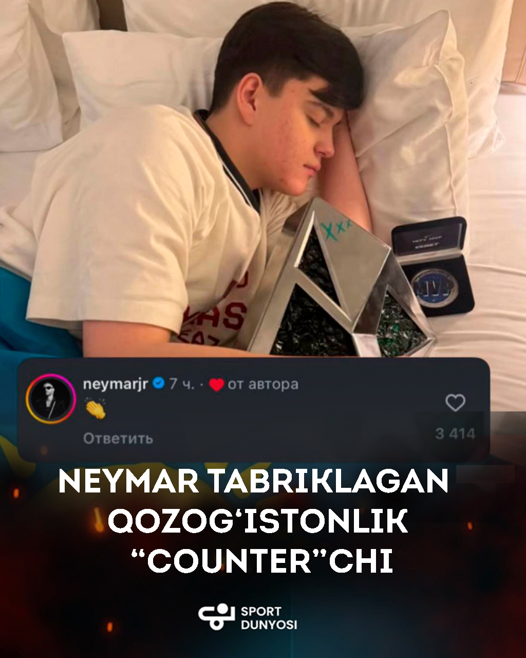 Neymar congratulates Kazakhstan's "Counter" player