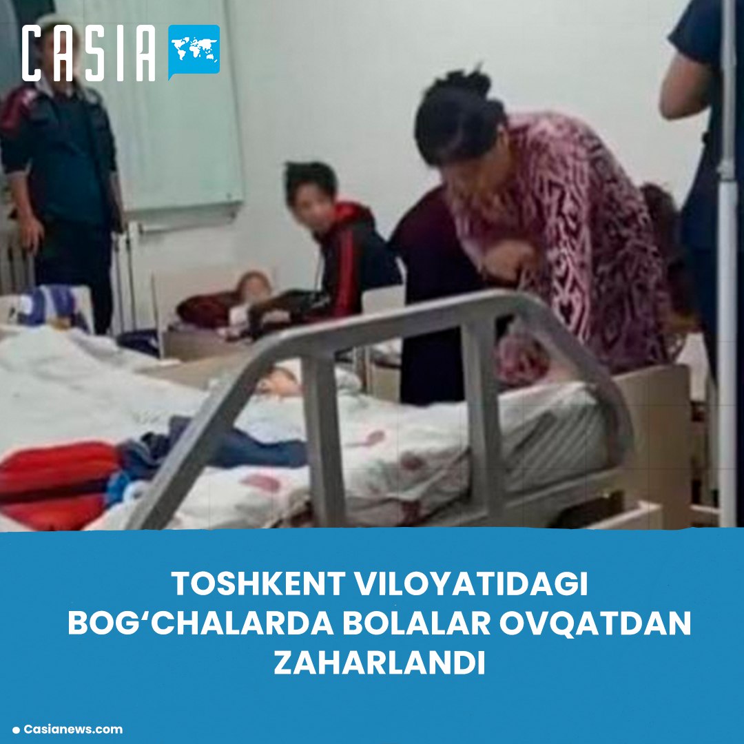 Children were poisoned by food in kindergartens in the Tashkent region