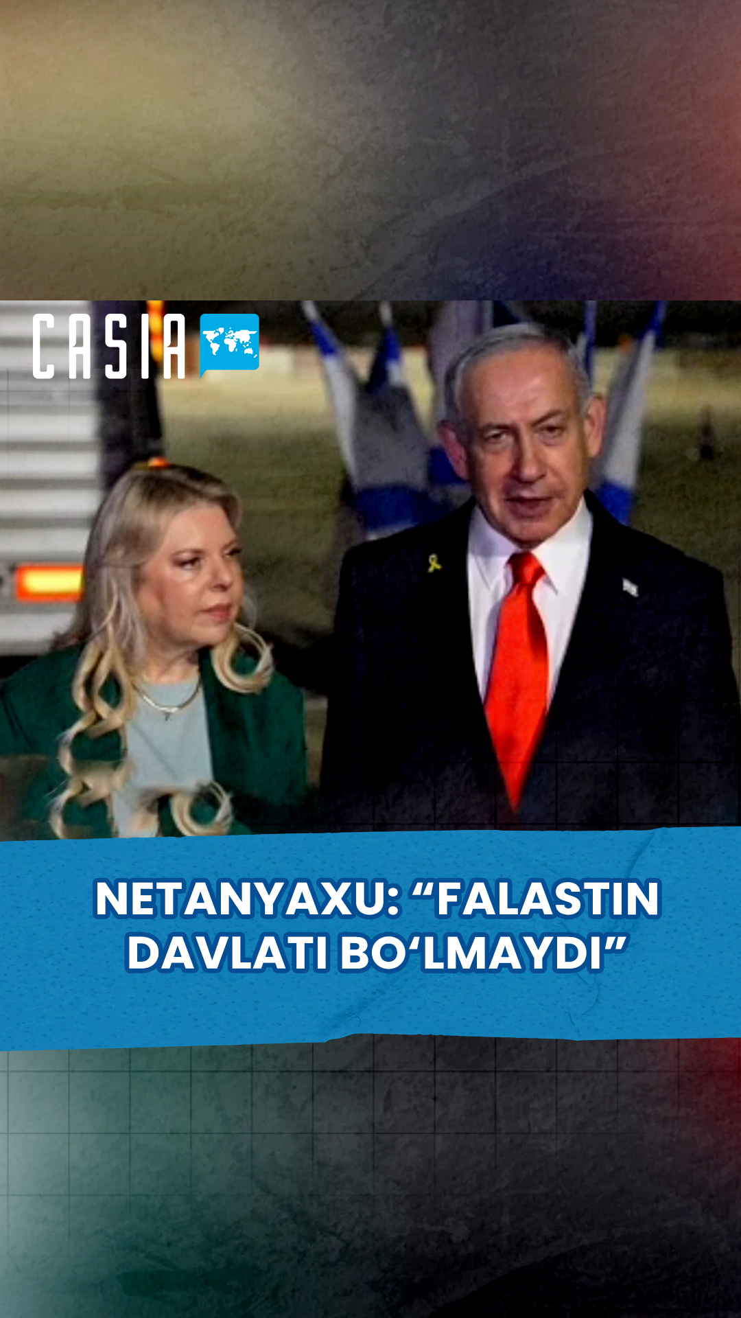 Israeli Prime Minister Netanyahu Heads to UN and Washington with His Wife