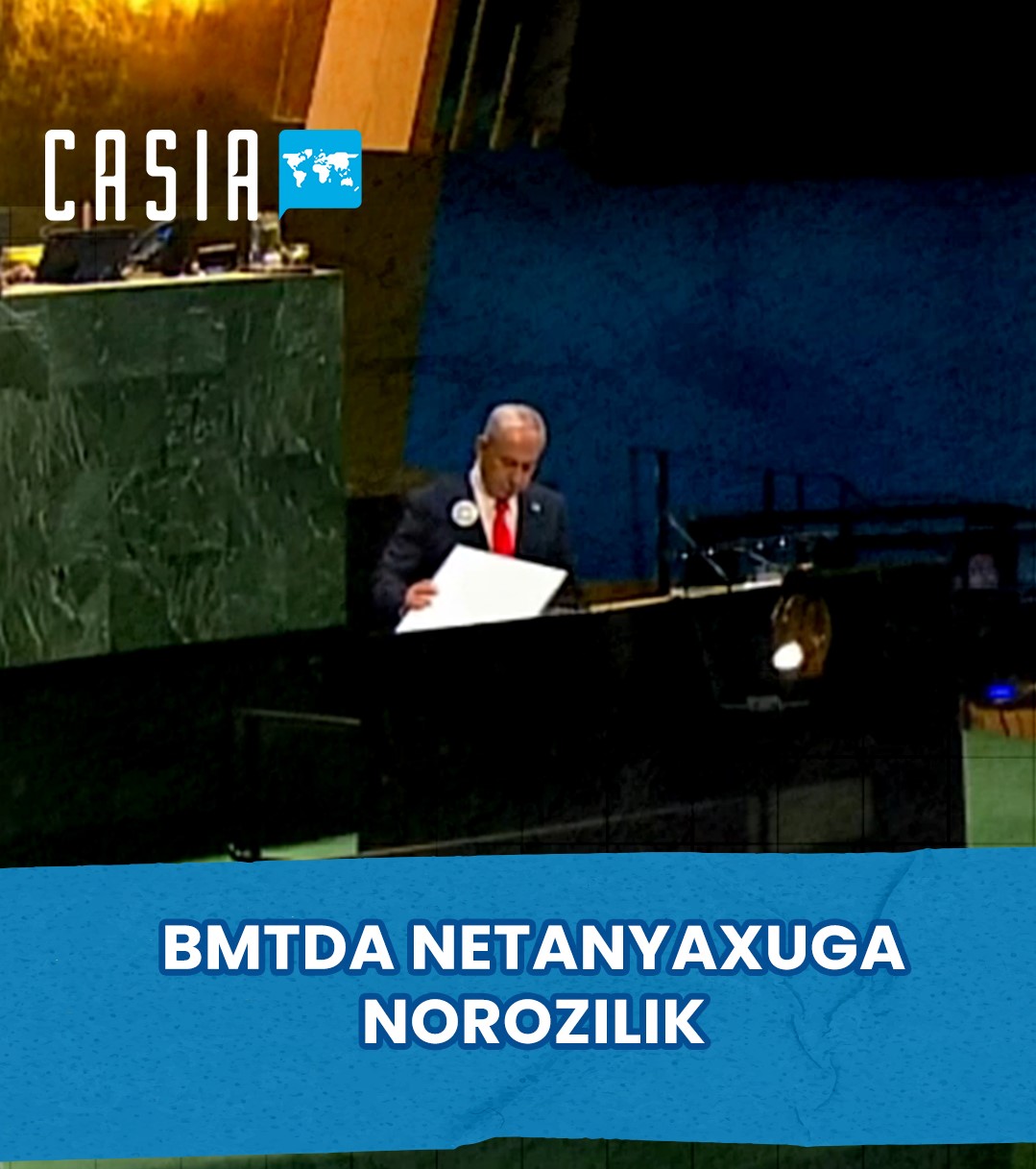 Protest against Netanyahu at the UN