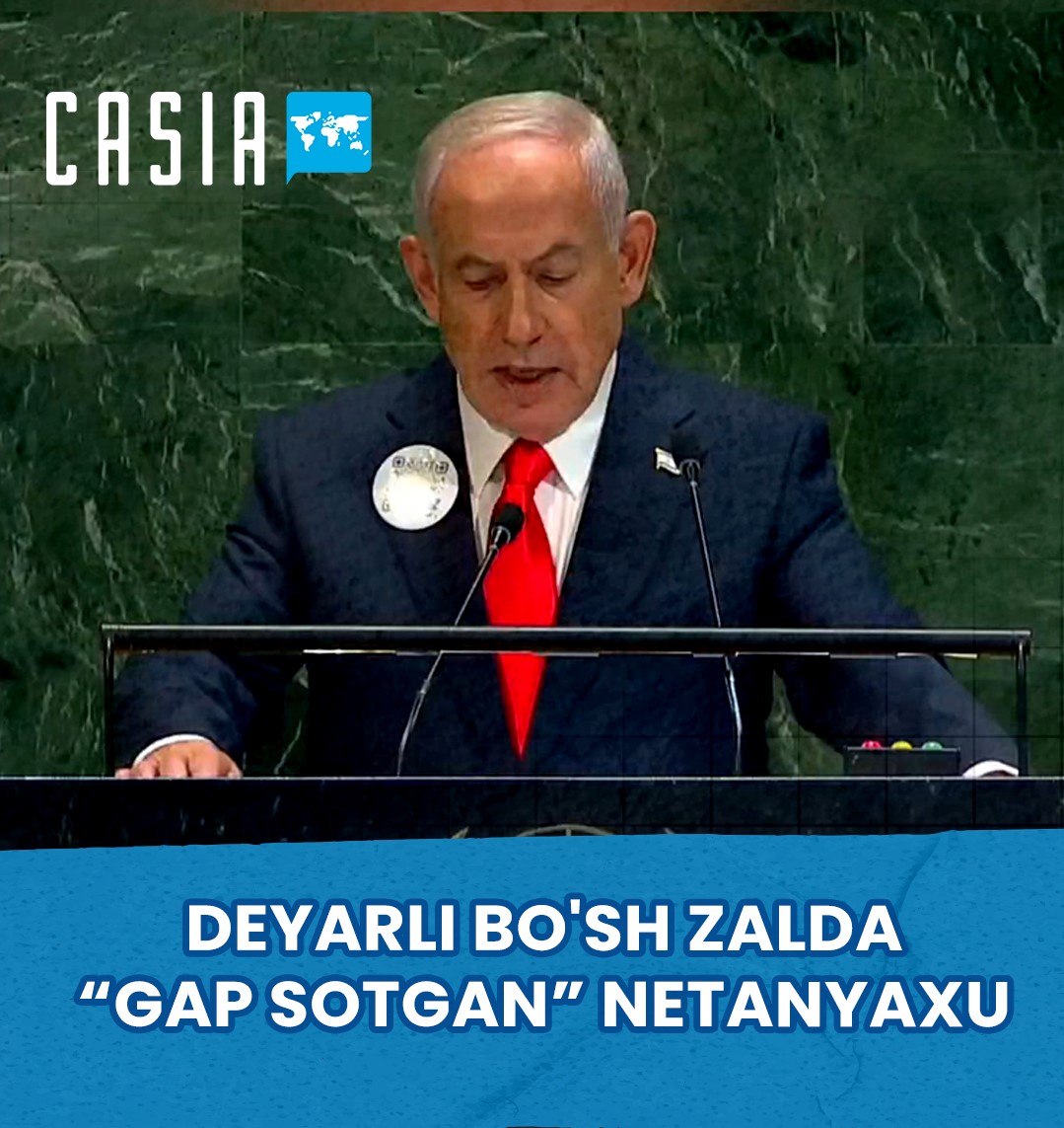 Speaking in a nearly empty hall at the UN General Assembly, Netanyahu responded to criticism over Gaza