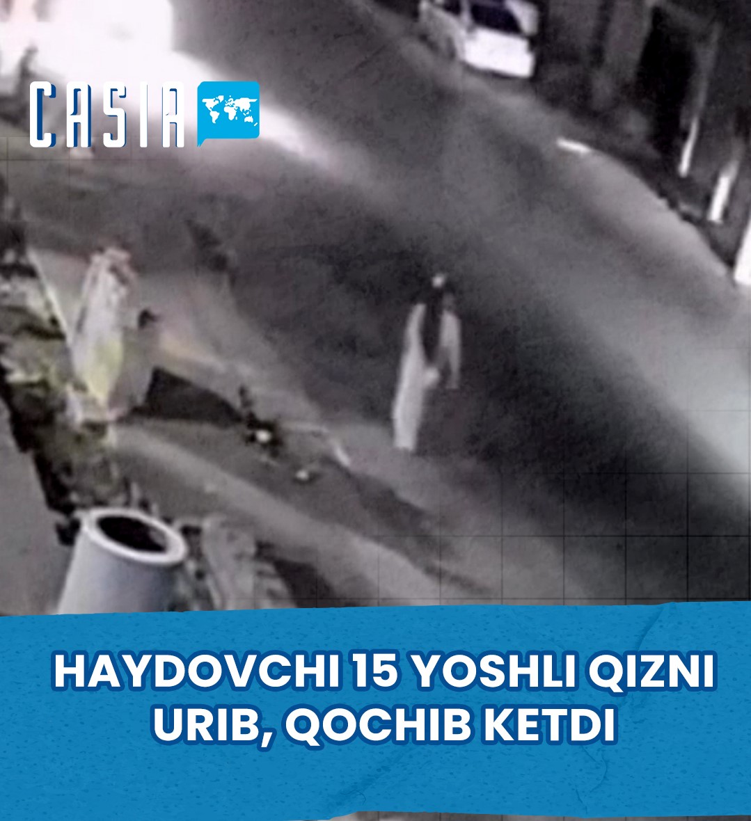 In Samarkand, a 15-year-old girl was beaten and an escaped driver was captured