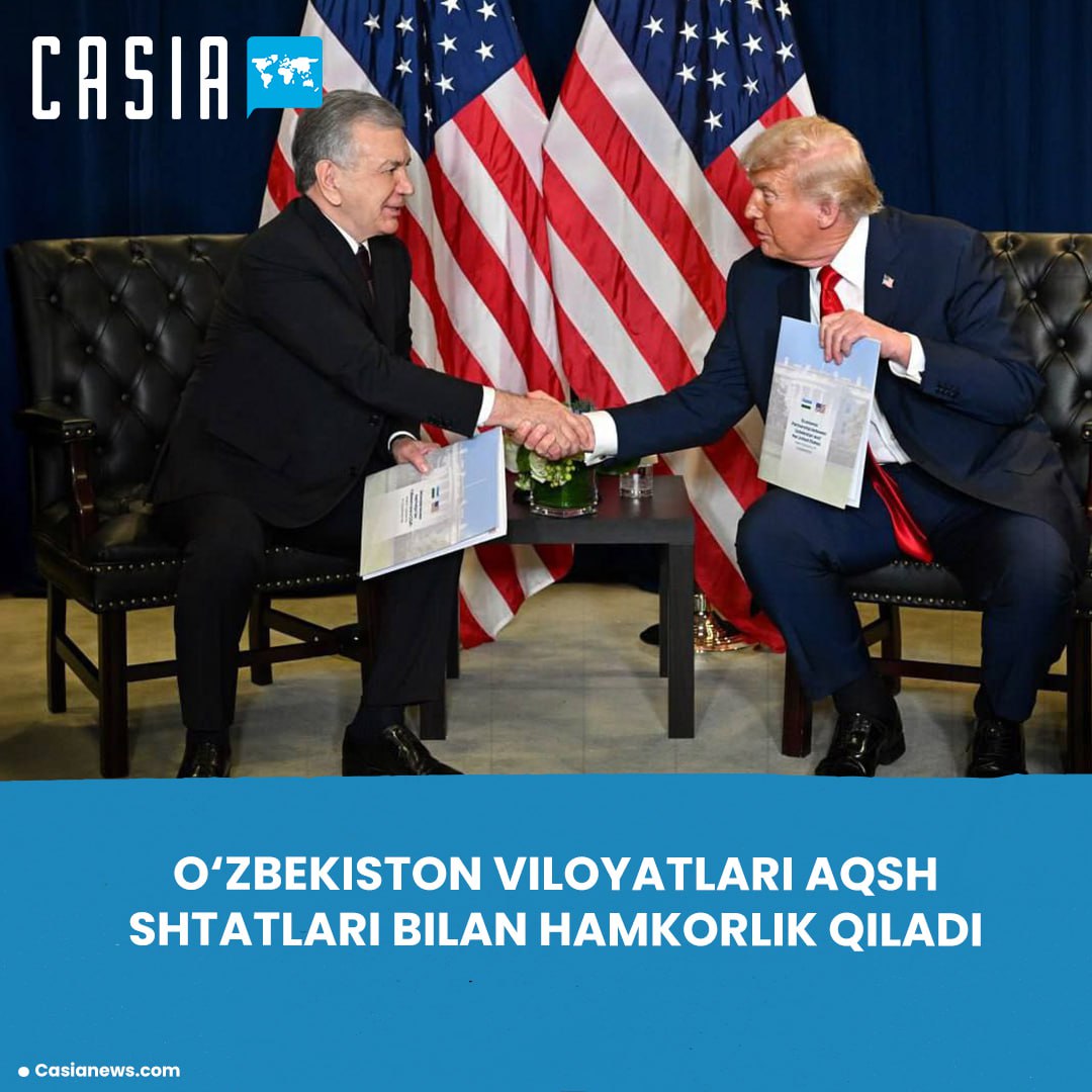 Uzbek Regions to Partner with U.S. States for Cooperation