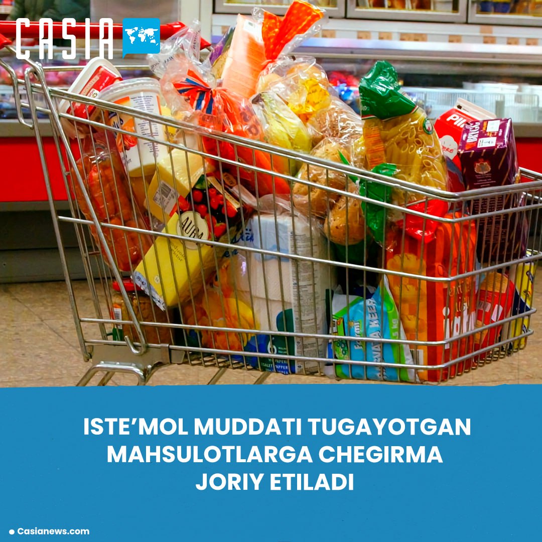 Discounts for Expiring Products to Be Introduced in Uzbekistan