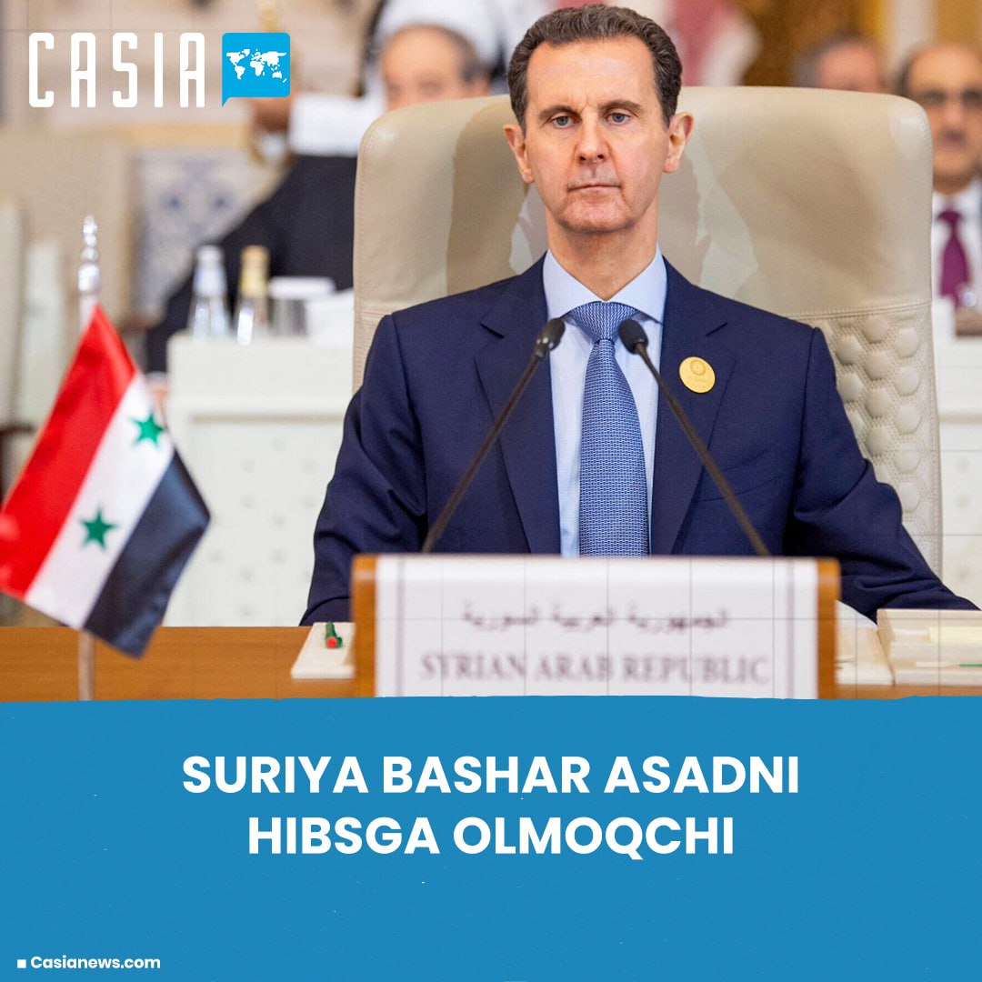 Syria Issues Arrest Warrant for Bashar al-Assad