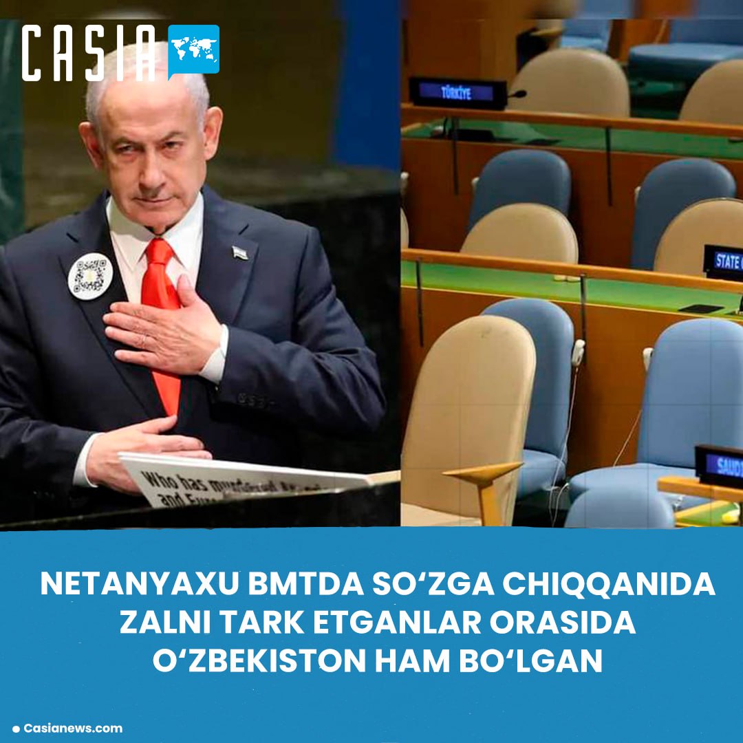 Netanyahu's speech at the UN was boycotted by 77 countries, including Uzbekistan