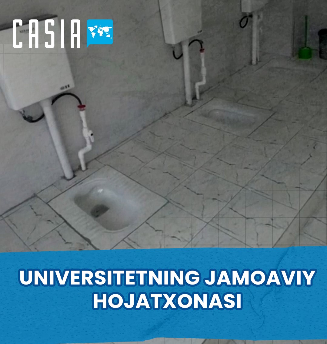 The “open” toilet of the University in Tashkent caused discussions