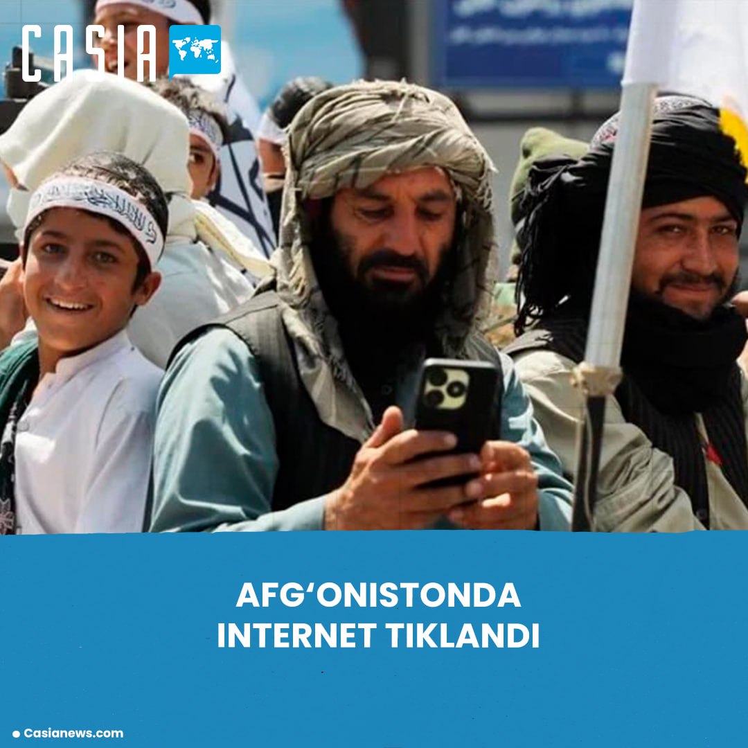 Internet reestablishment in Afghanistan