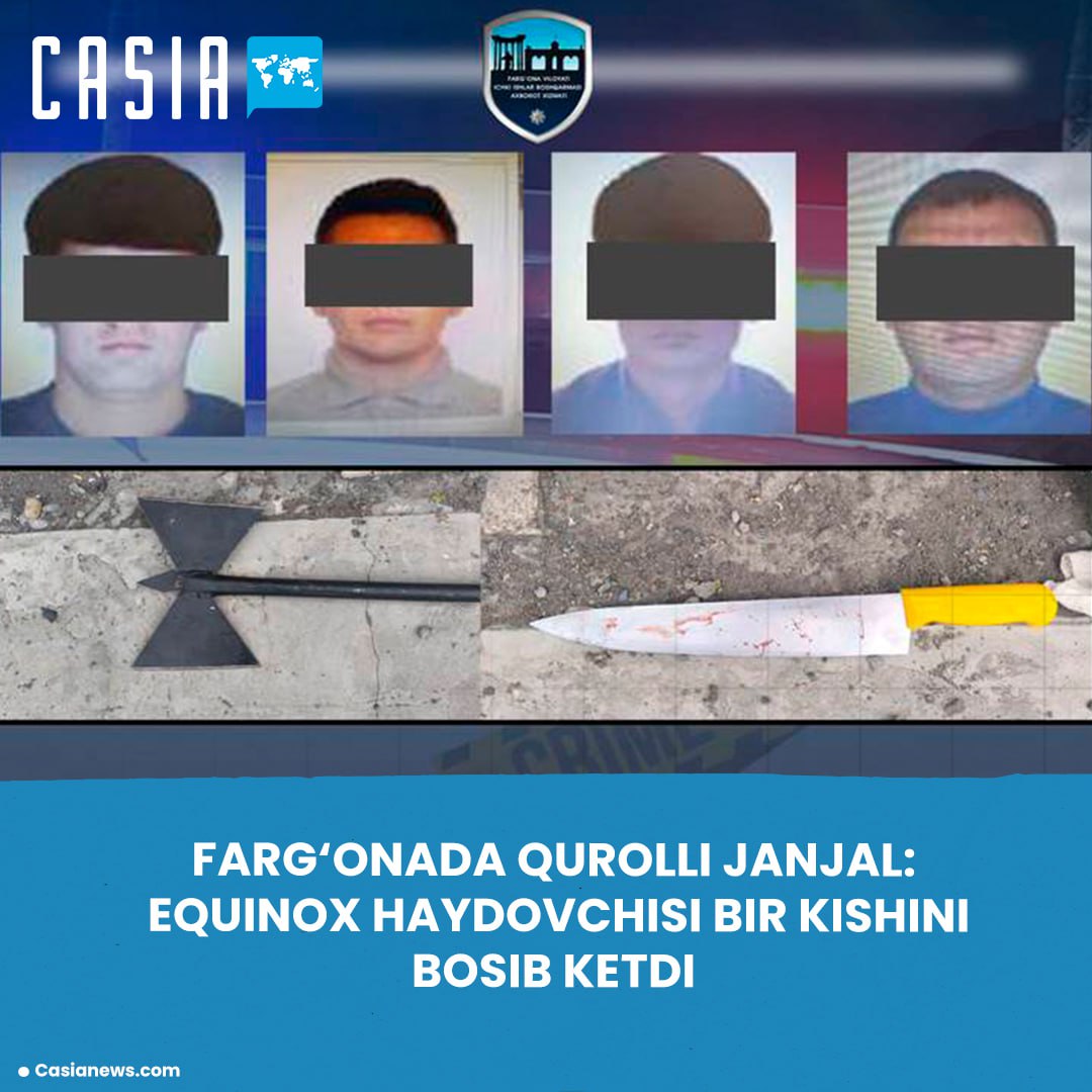 Armed quarrel in Fergana: two people were injured