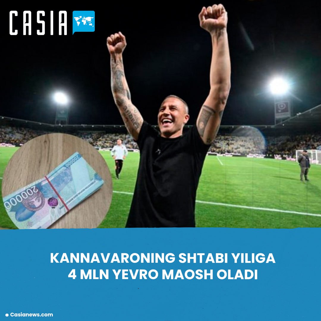 The staff of Cannavaro receives a salary of 4 million euros per year
