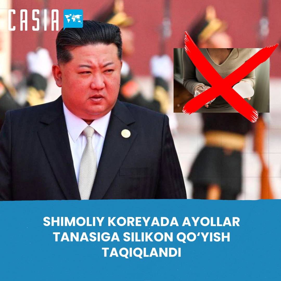 North Korea bans breast implants for women