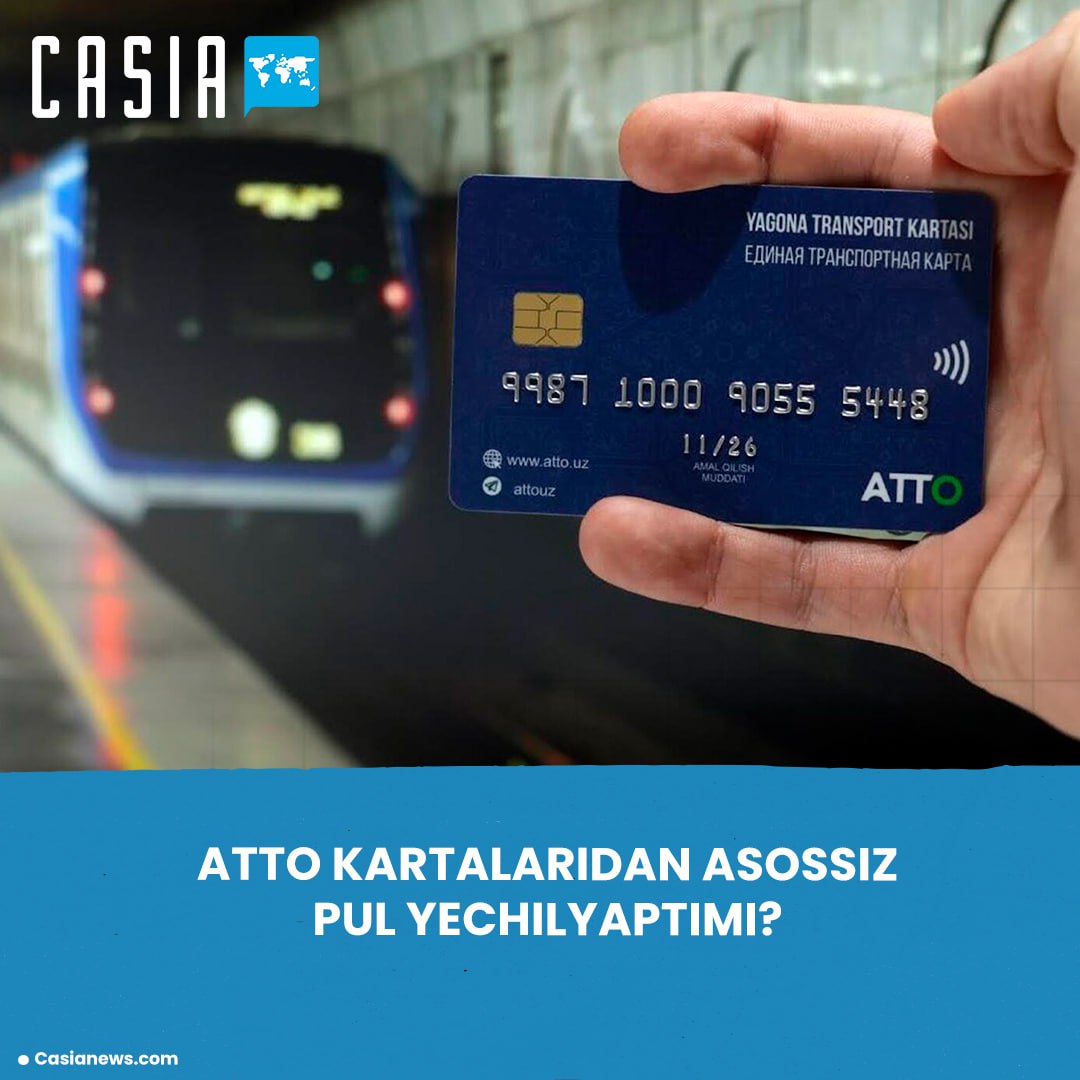 Are funds being unfairly withdrawn from ATTO cards?