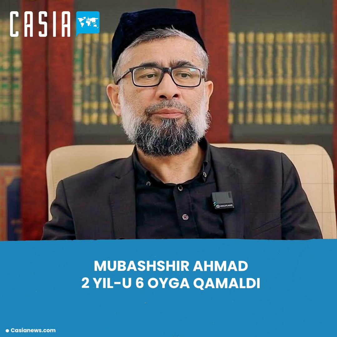 Mubashshir Ahmad sentenced to 2 years and 6 months in prison