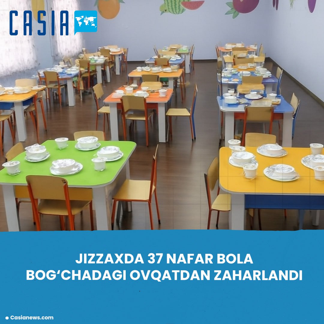 37 children suffer food poisoning in Jizzakh kindergarten