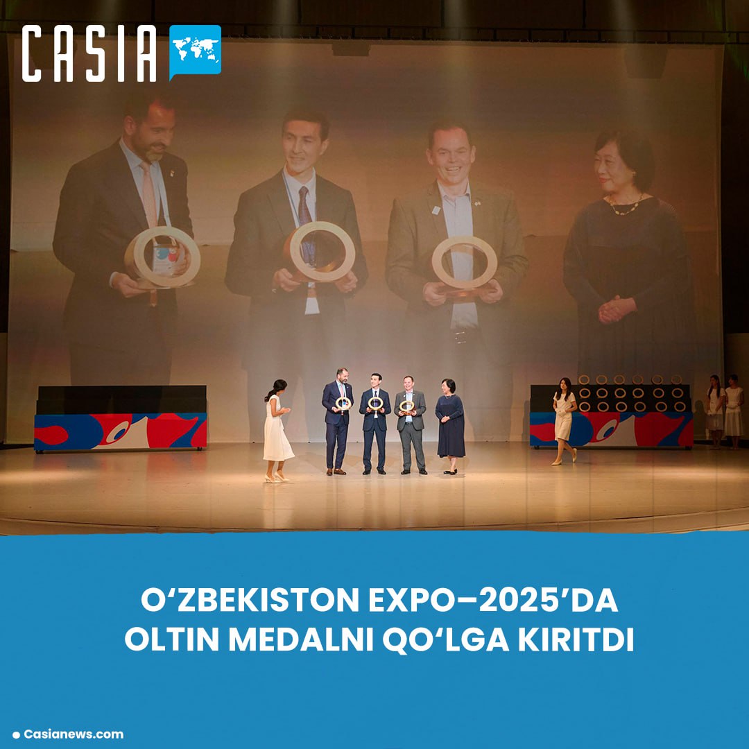 Uzbekistan wins gold medal at EXPO–2025