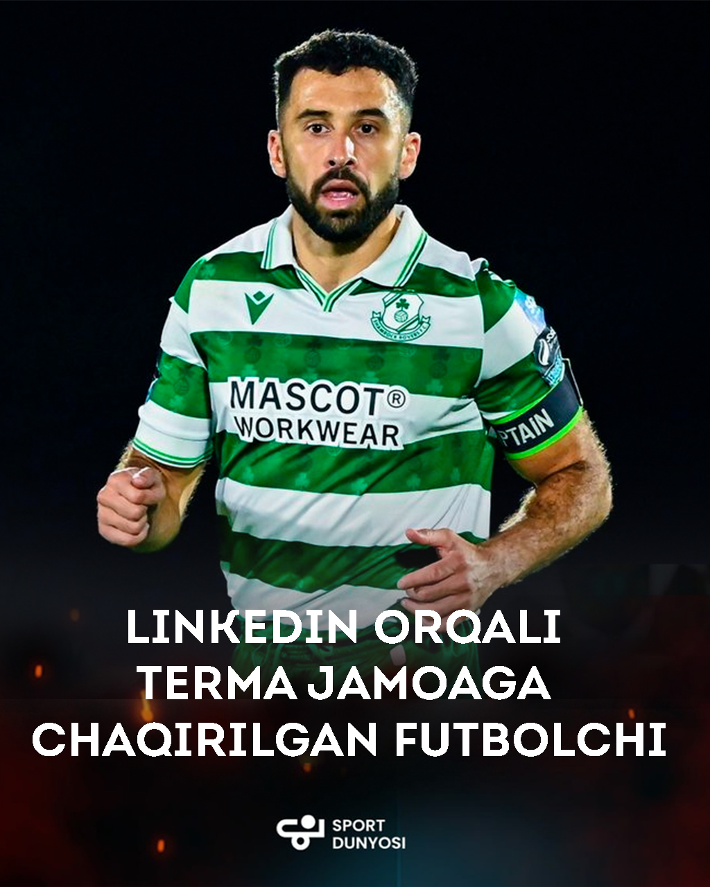 A player who was called up to the national team via LinkedIn