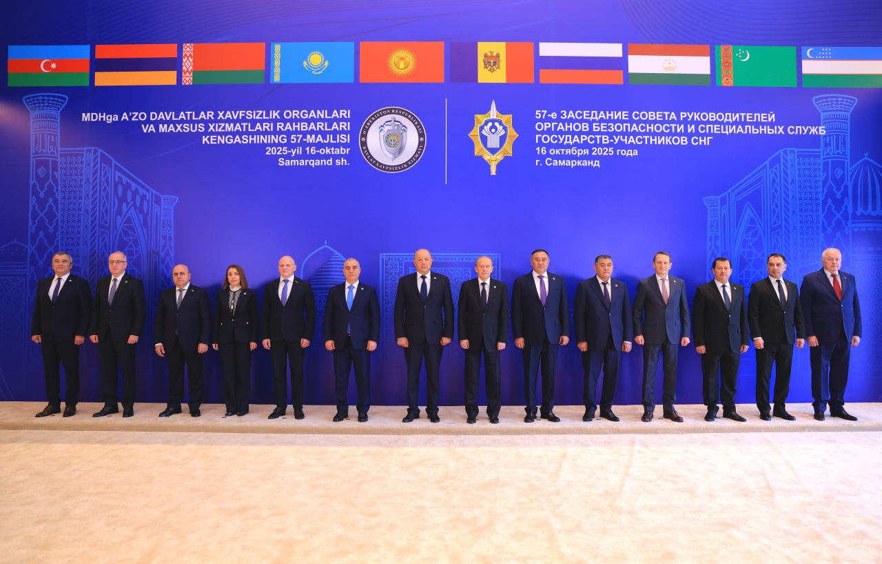 Samarkand Hosts 57th Meeting of CIS Security and Intelligence Chiefs