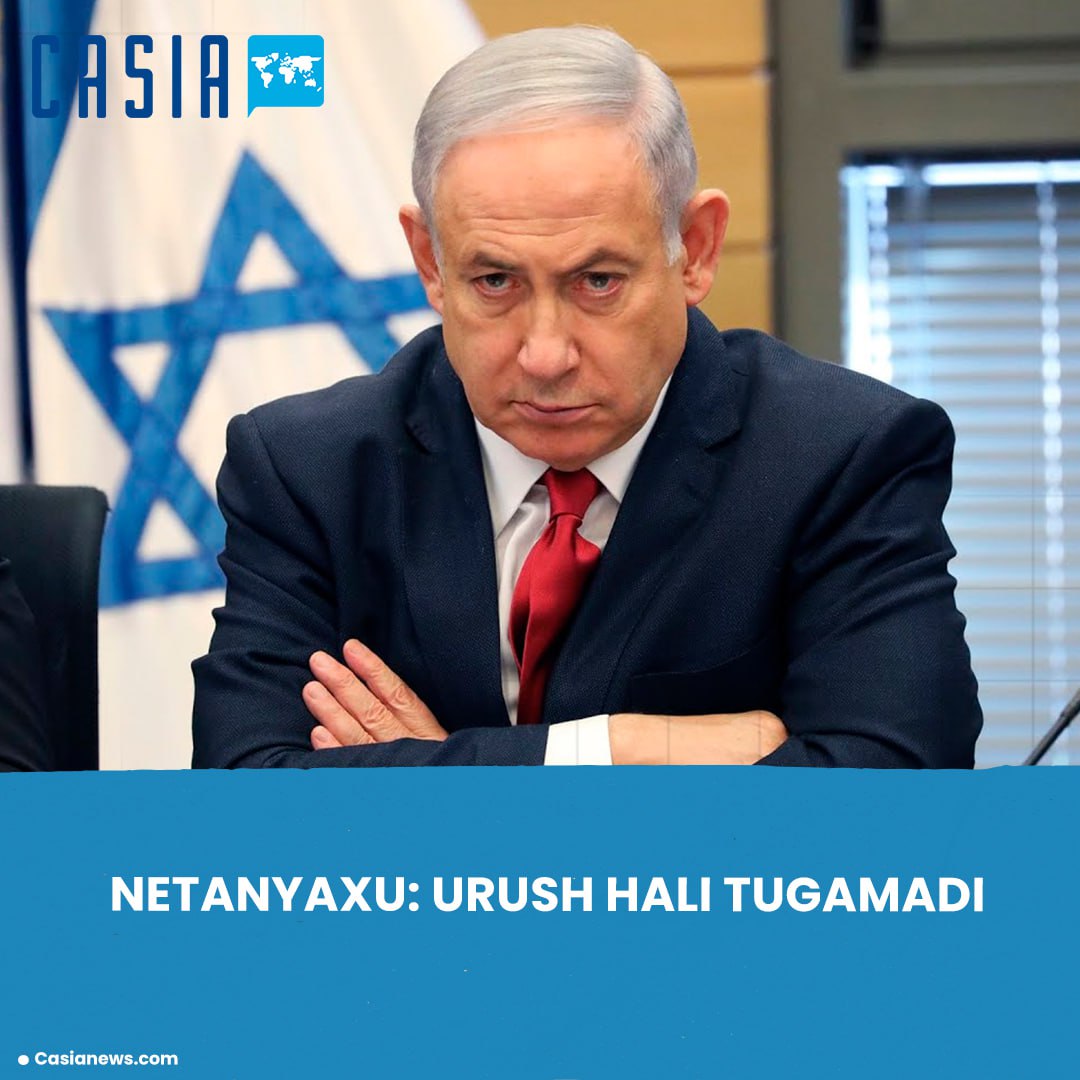 Netanyahu: The war is not over yet