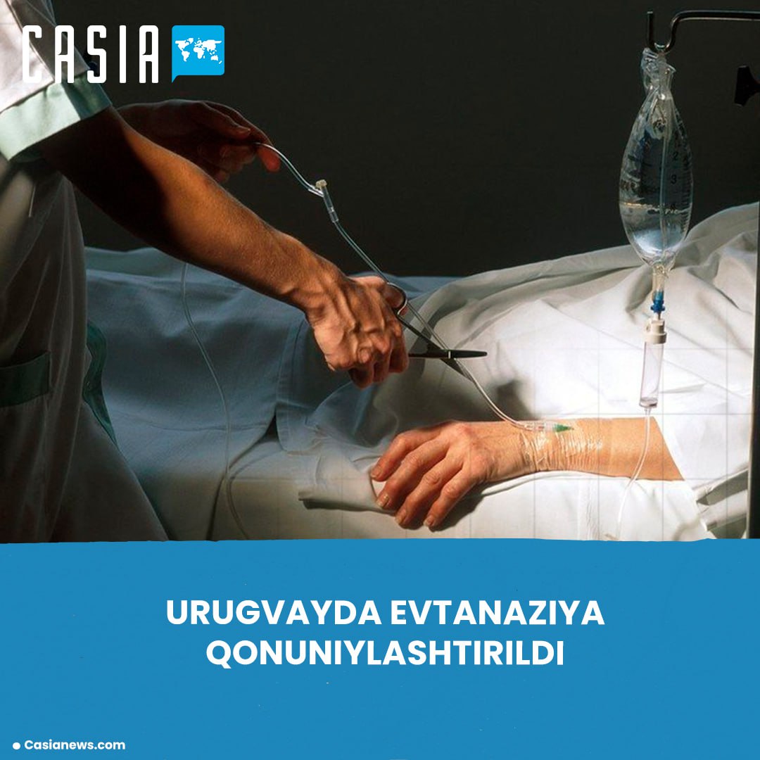 Euthanasia Legalized in Uruguay