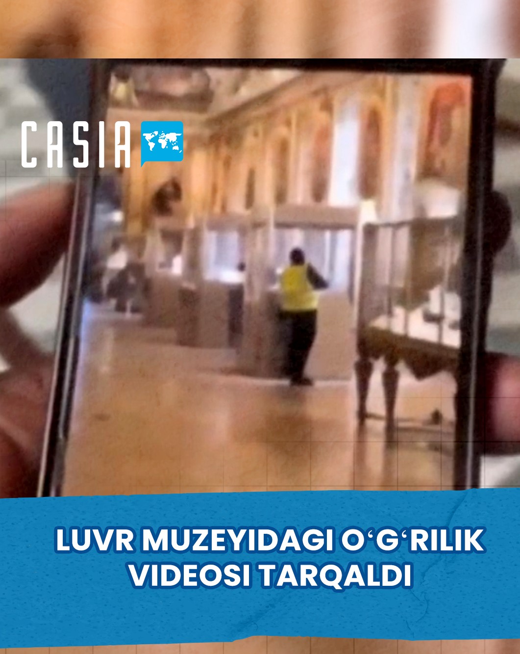 Theft at the Louvre Museum