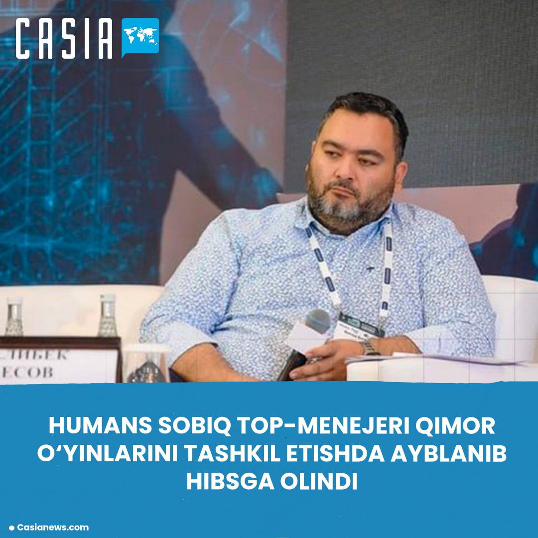 Former Humans Top Manager Arrested for Organizing Illegal Gambling