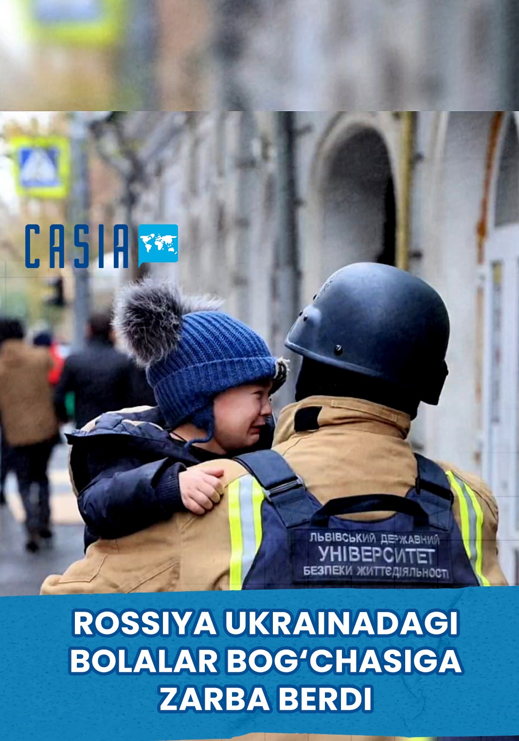 Russia strikes kindergarten in Kharkiv