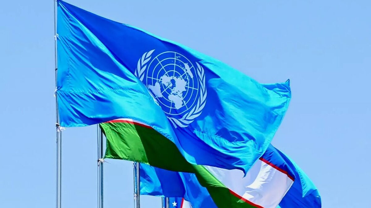 October 24 — United Nations Day!