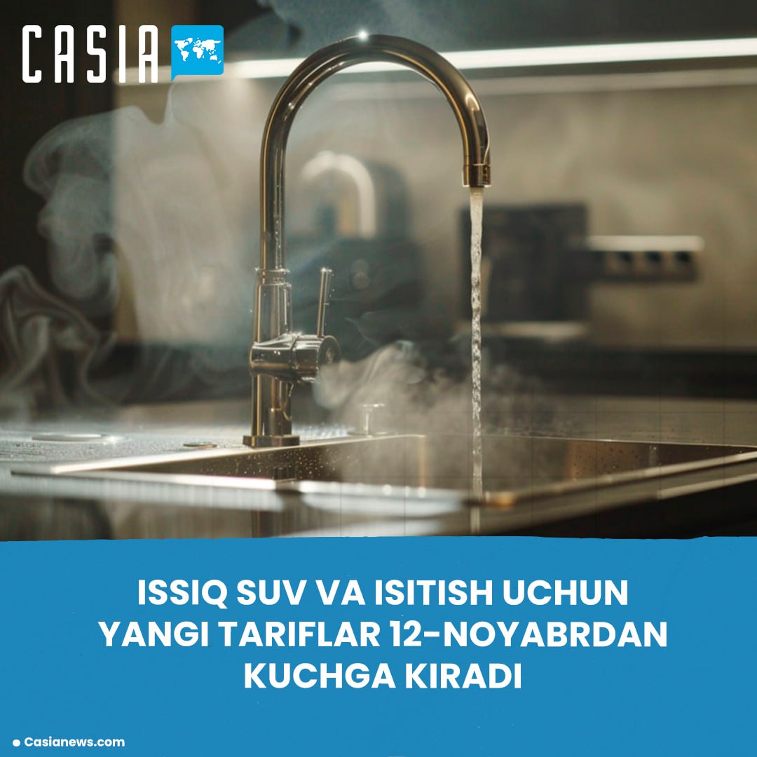 New Hot Water and Heating Tariffs Announced in Tashkent