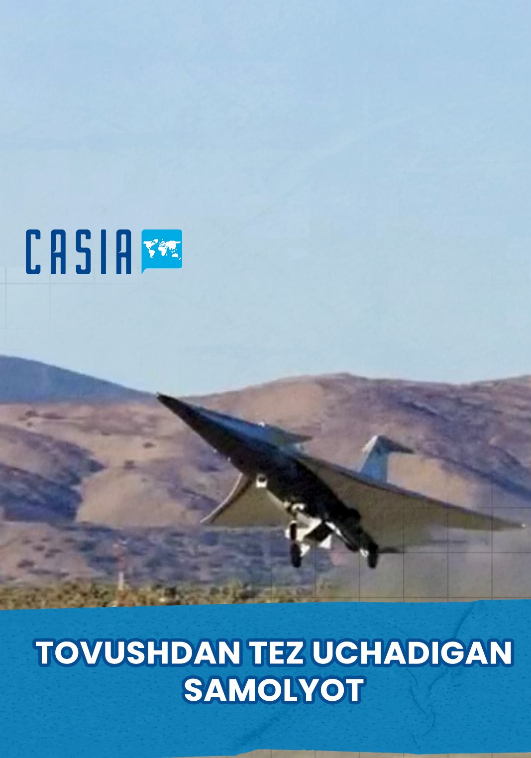 NASA Successfully Tests Its Supersonic Jet X-59