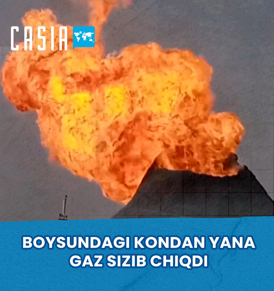 Another gas leak from the Baysun field