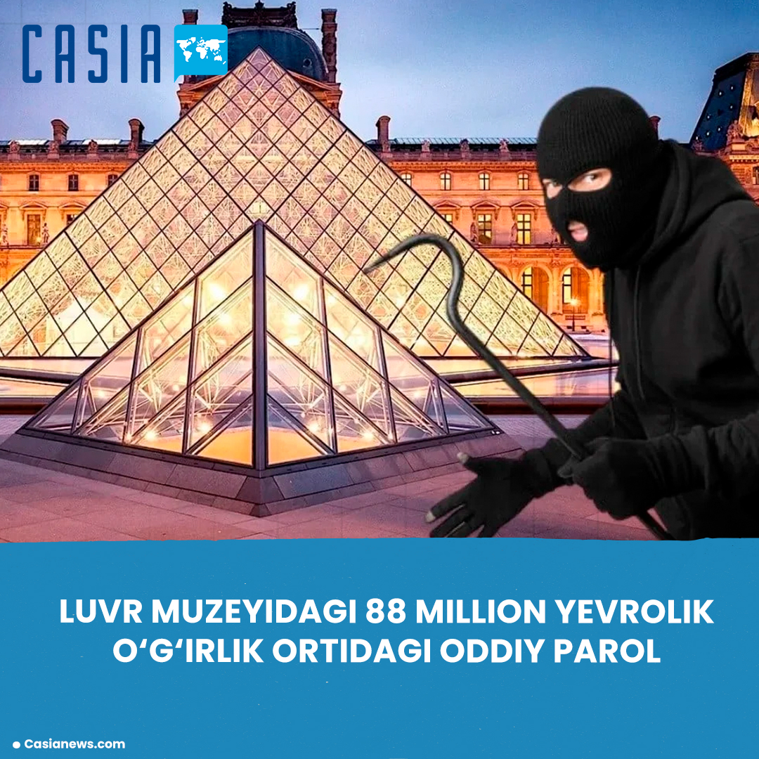 The simple password behind the 88 million euro theft at the Louvre Museum