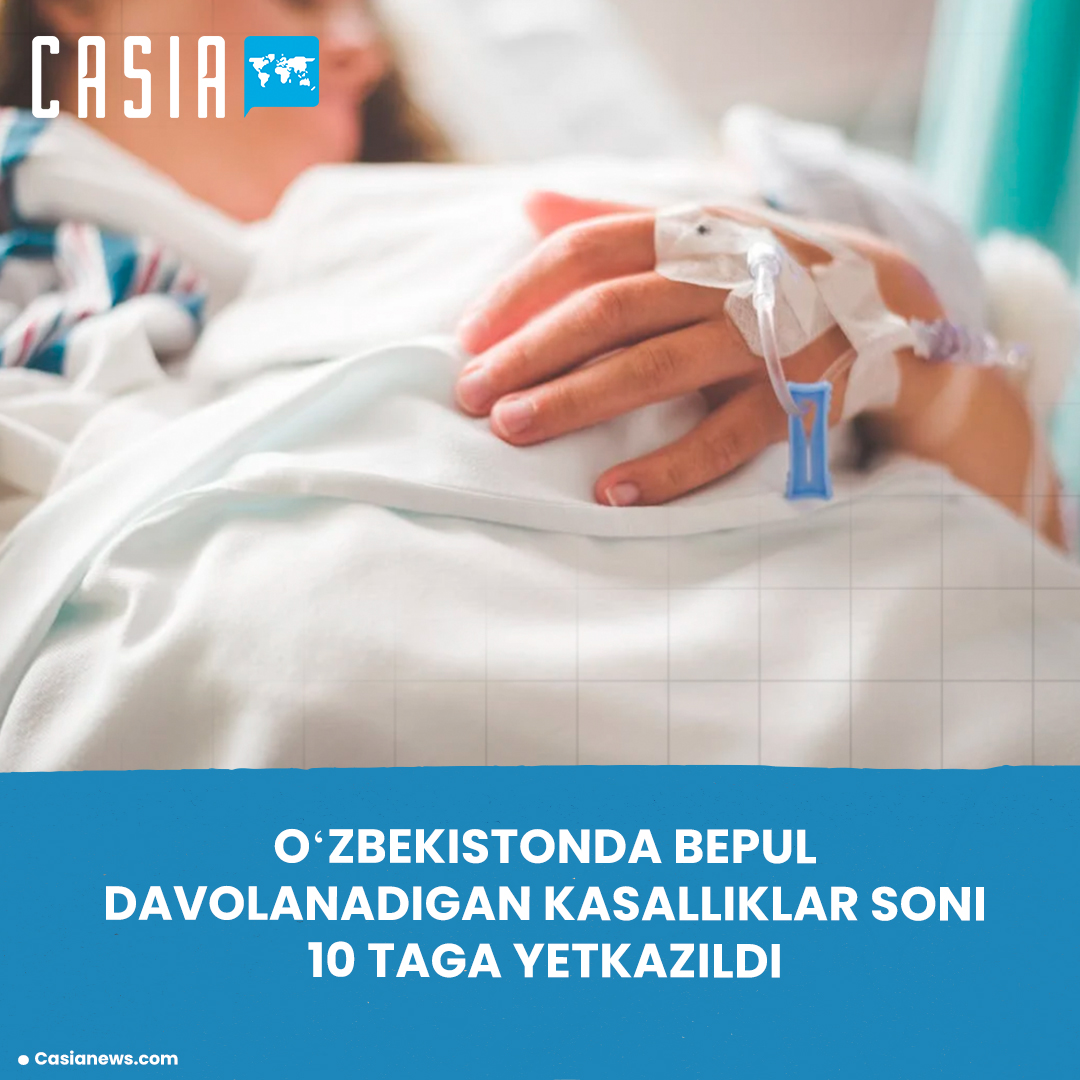 The number of rare diseases treated free of charge in Uzbekistan has increased