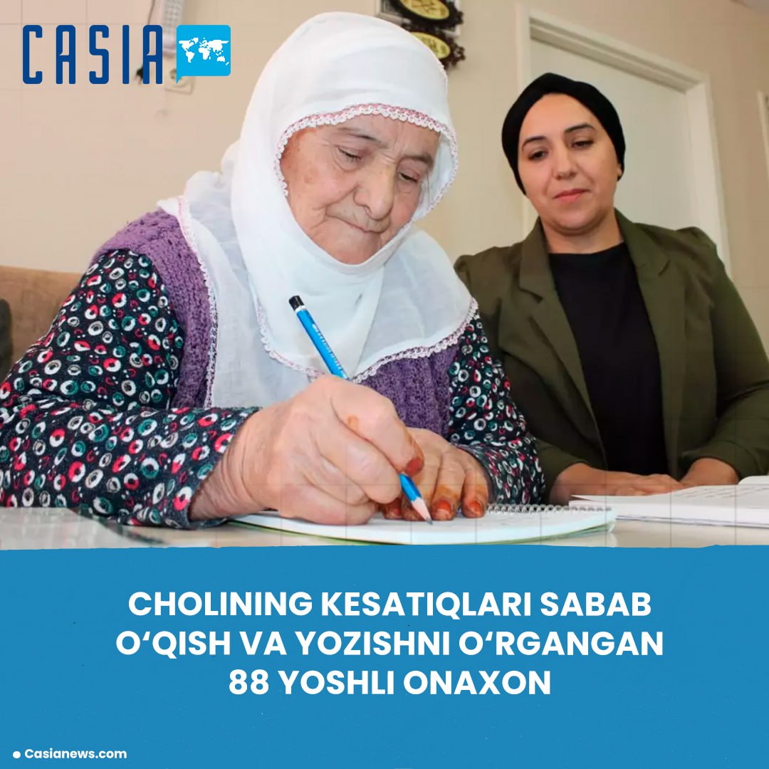 The mother who learned to read and write at the age of 88