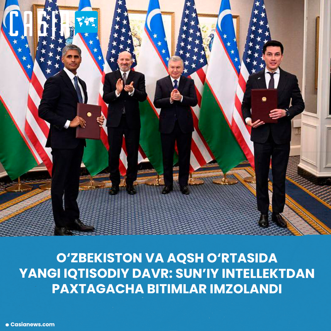 Cooperation between Uzbekistan and the United States has reached a new level