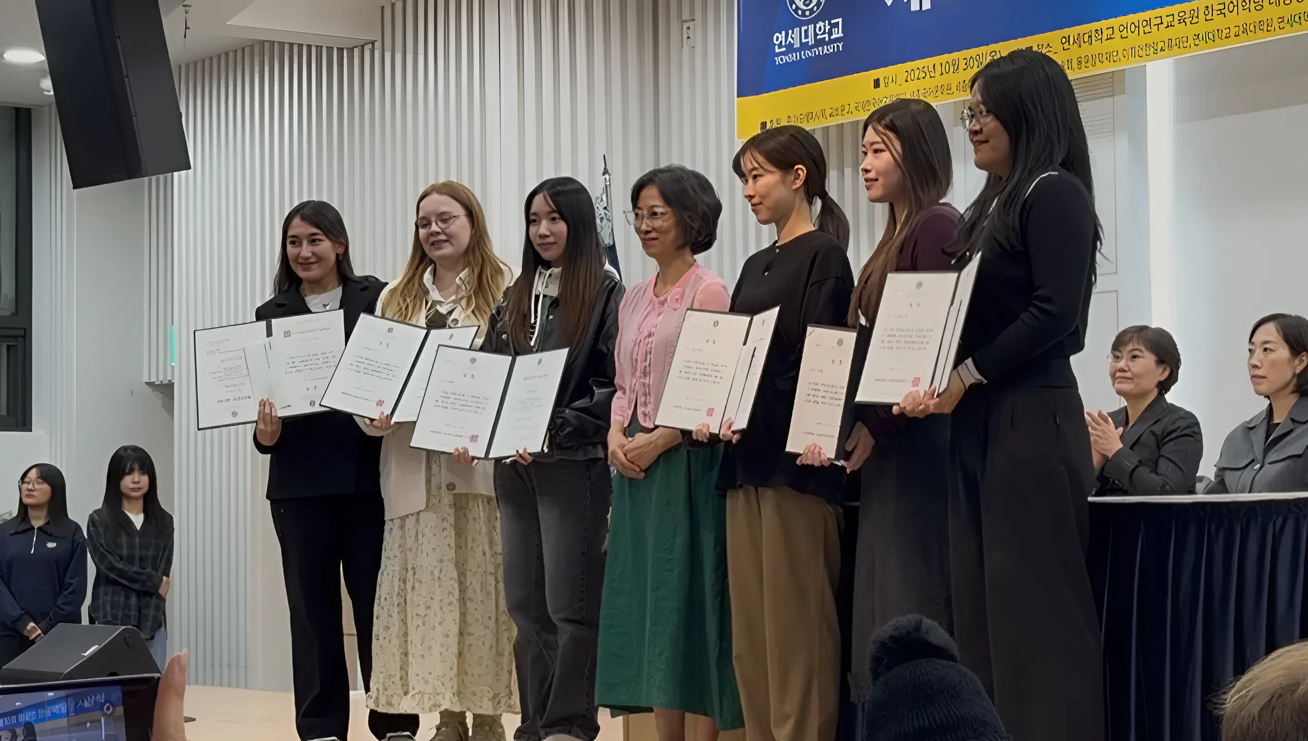 A student from Uzbekistan won a prize at the competition in Seoul