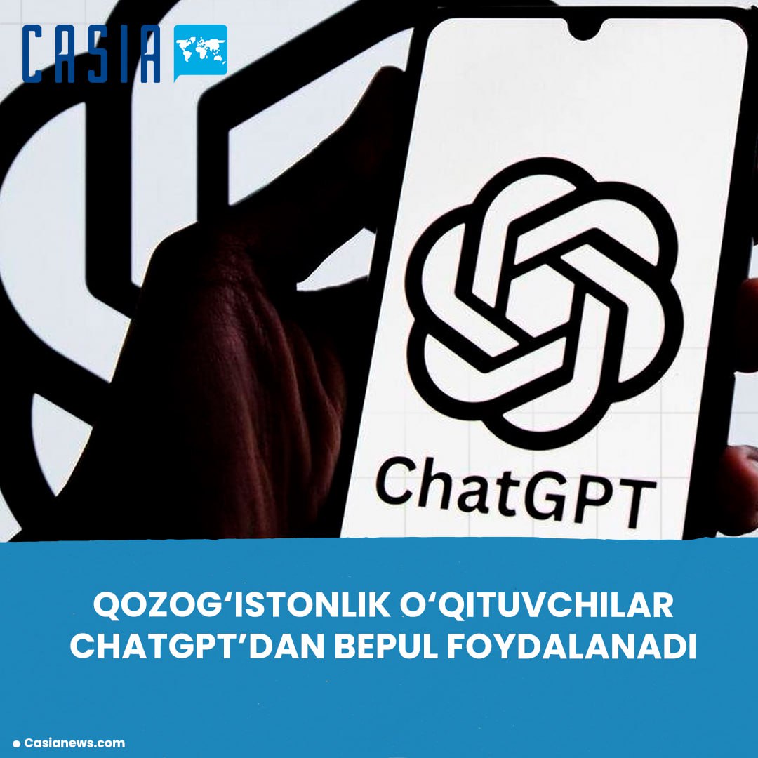Teachers in Kazakhstan will be able to use ChatGPT for free