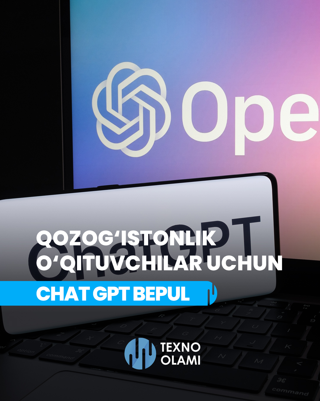 Teachers in Kazakhstan will be able to use ChatGPT for free