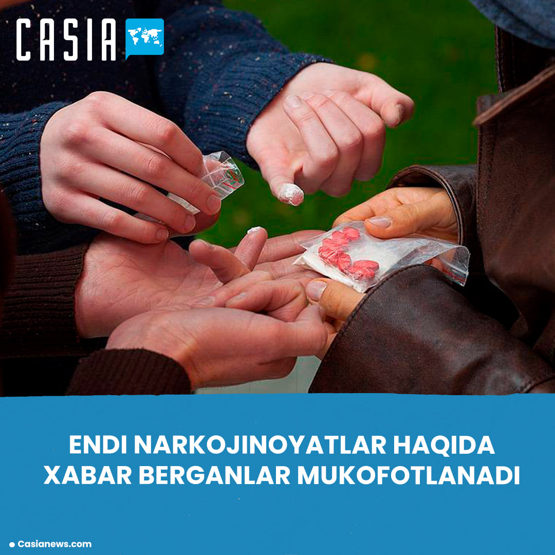 Uzbekistan to reward those who report drug crimes