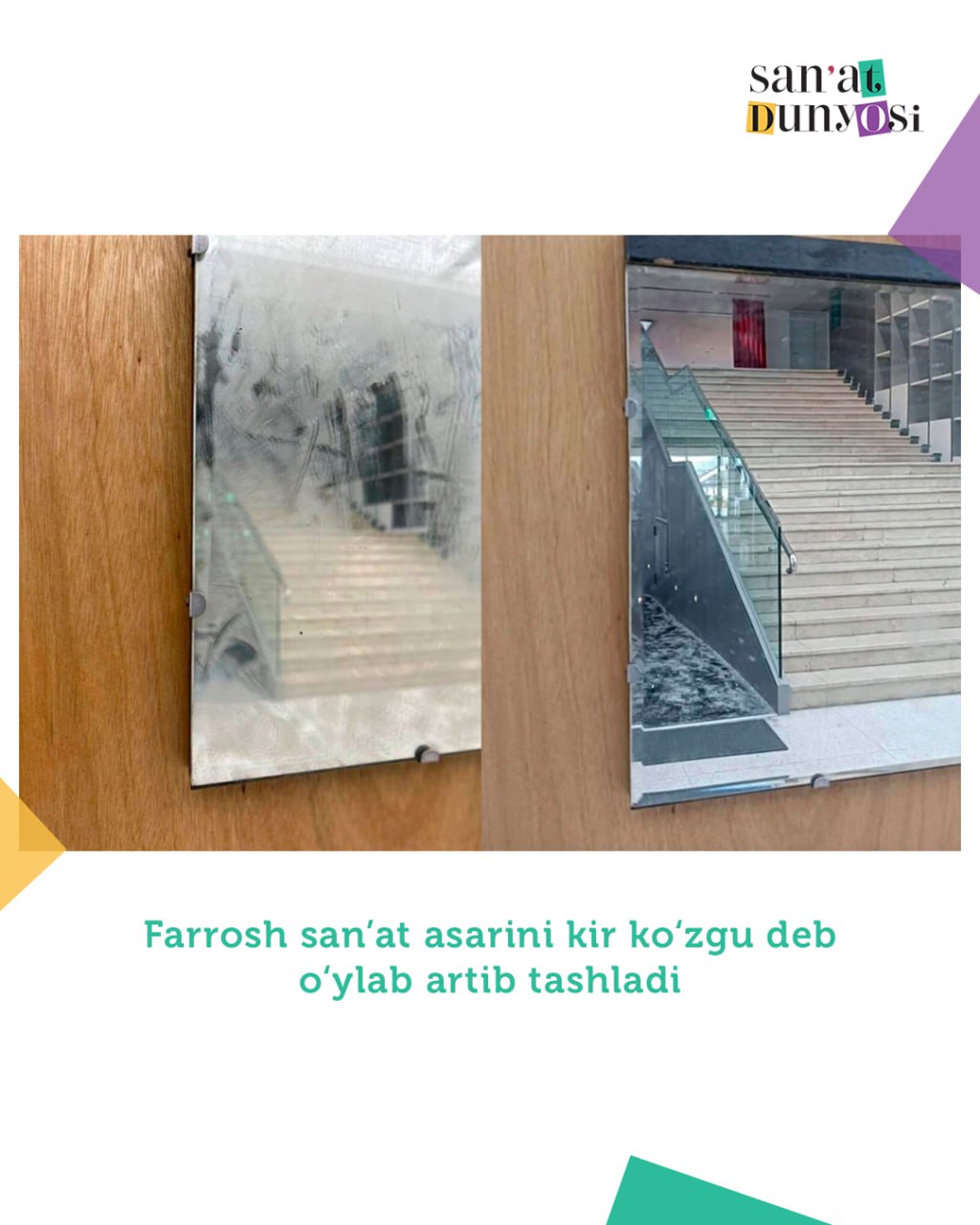 Janitor Mistakenly Cleans Off a 40-Year-Old Artwork in Taiwan Museum