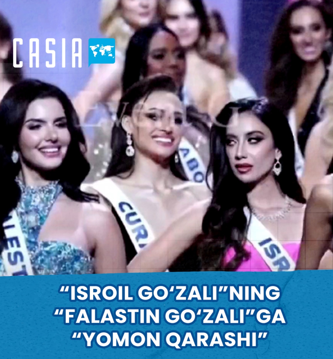 Miss Universe 2025: Miss Israel's 'bad look' at Miss Palestine sparks controversy