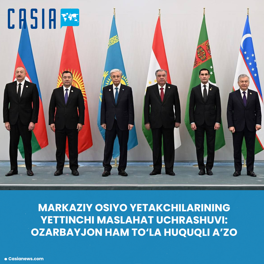 Azerbaijan is a full member of the Central Asian Consultative Meetings