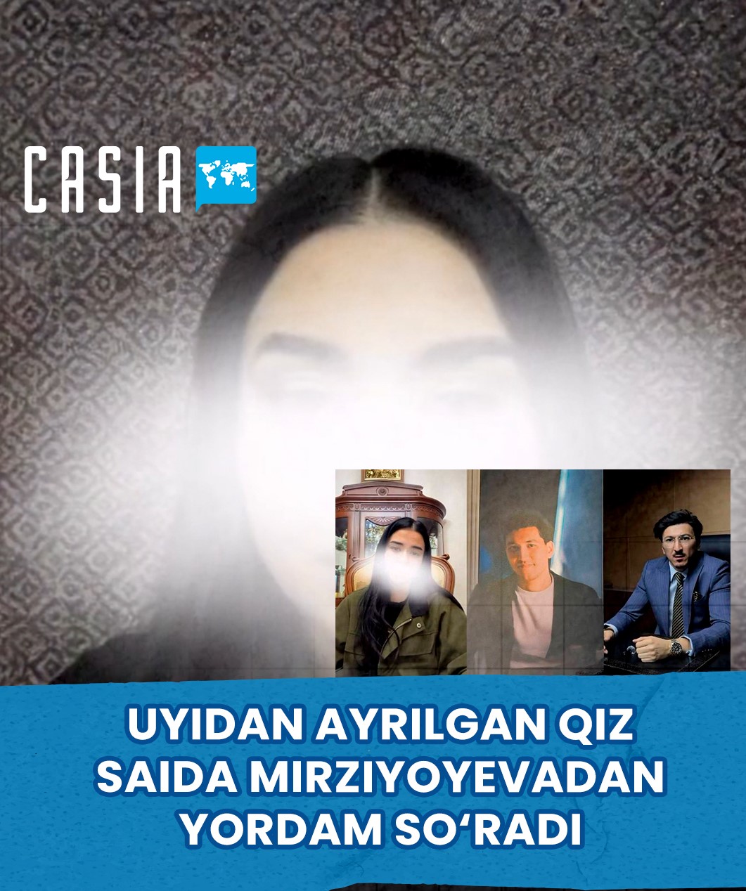 A woman who lost her home due to her fiancé’s deception asks Saida Mirziyoyeva for help