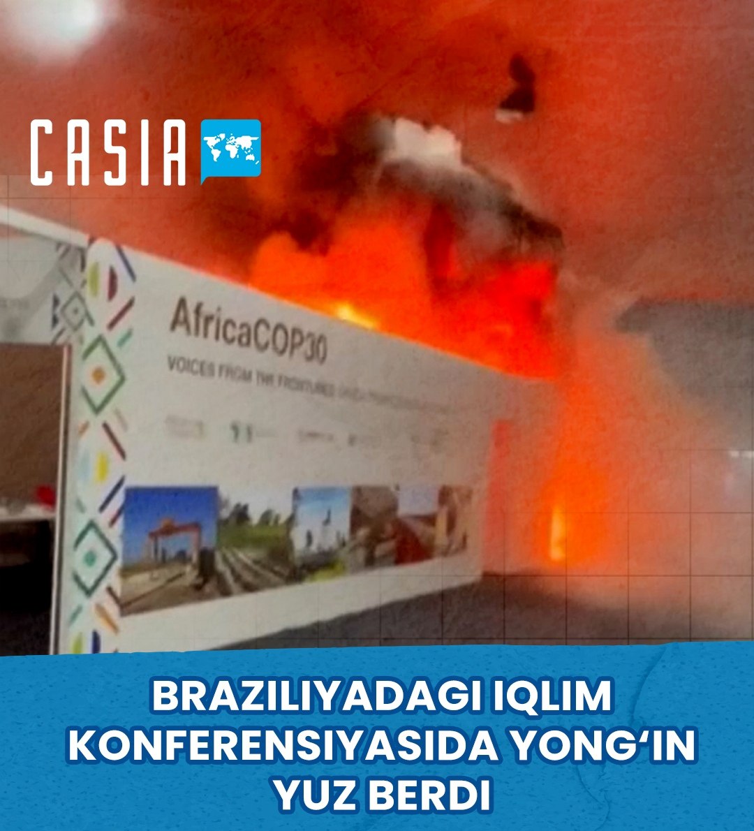 Fire breaks out at Brazil climate conference 