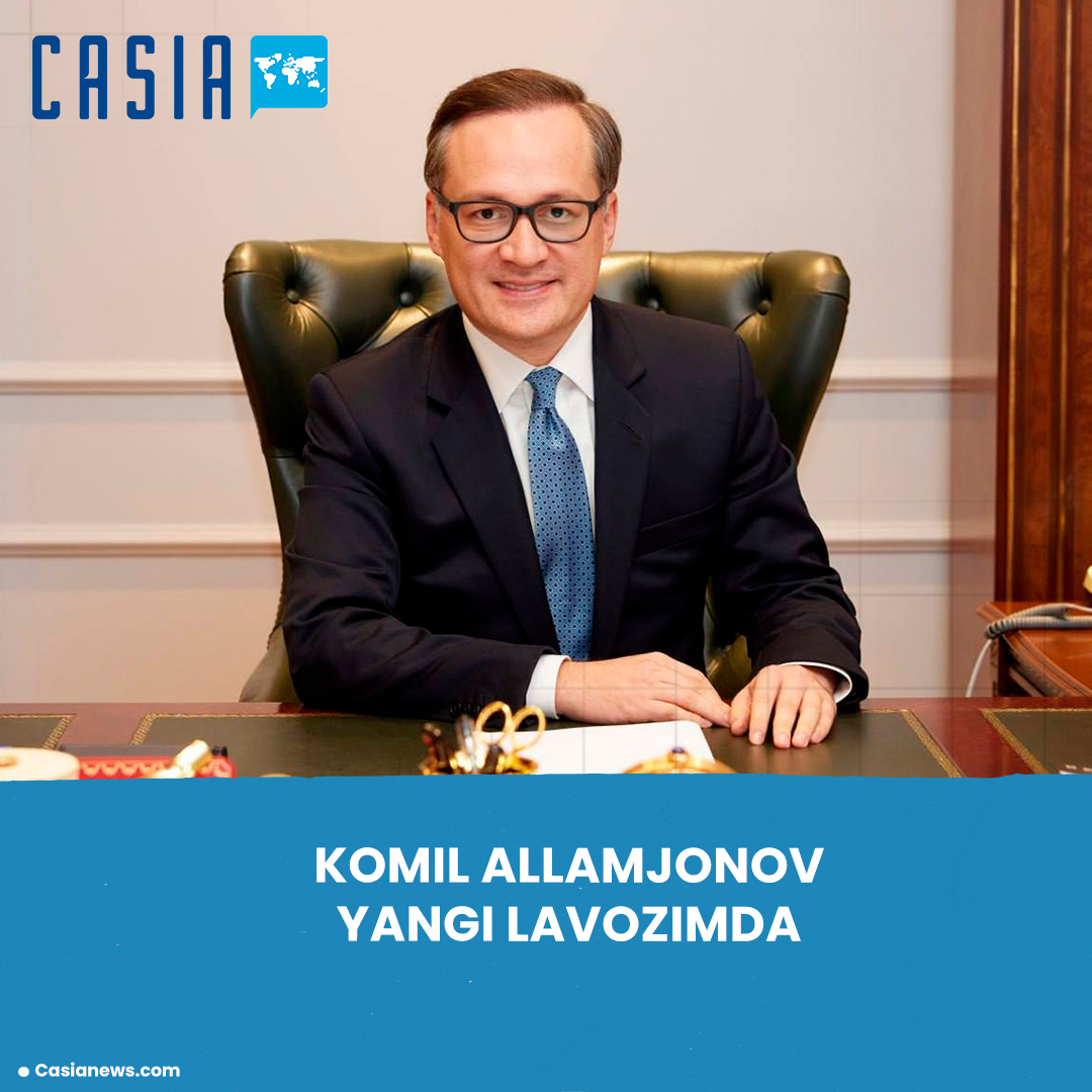 Komil Allamjonov becomes representative of the Presidential Administration in the United States