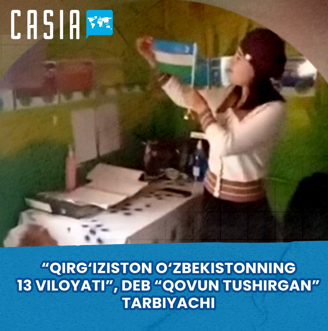 Kindergarten teacher embarrasses herself by calling Kyrgyzstan “Uzbekistan’s 13th region”