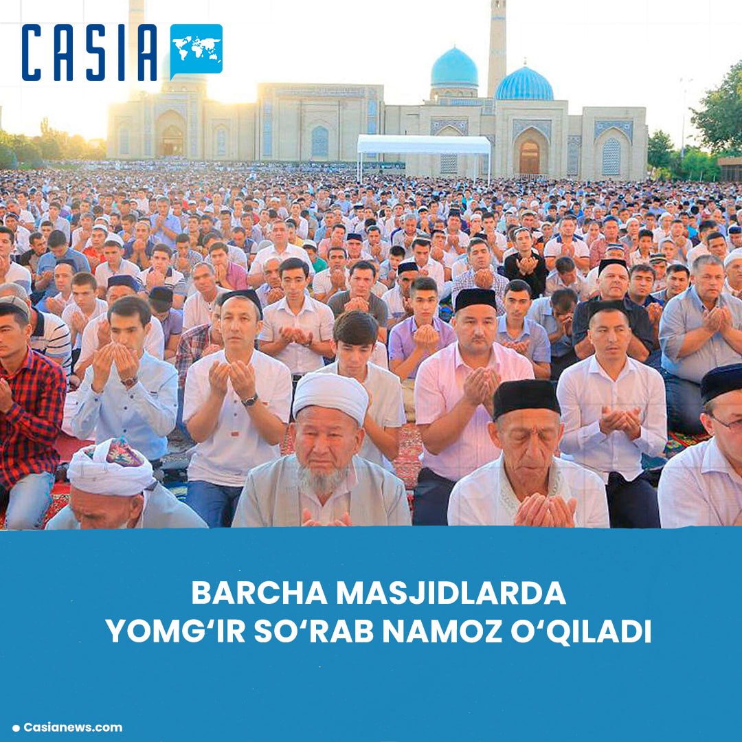 On Friday, a prayer for rain will be held in all mosques
