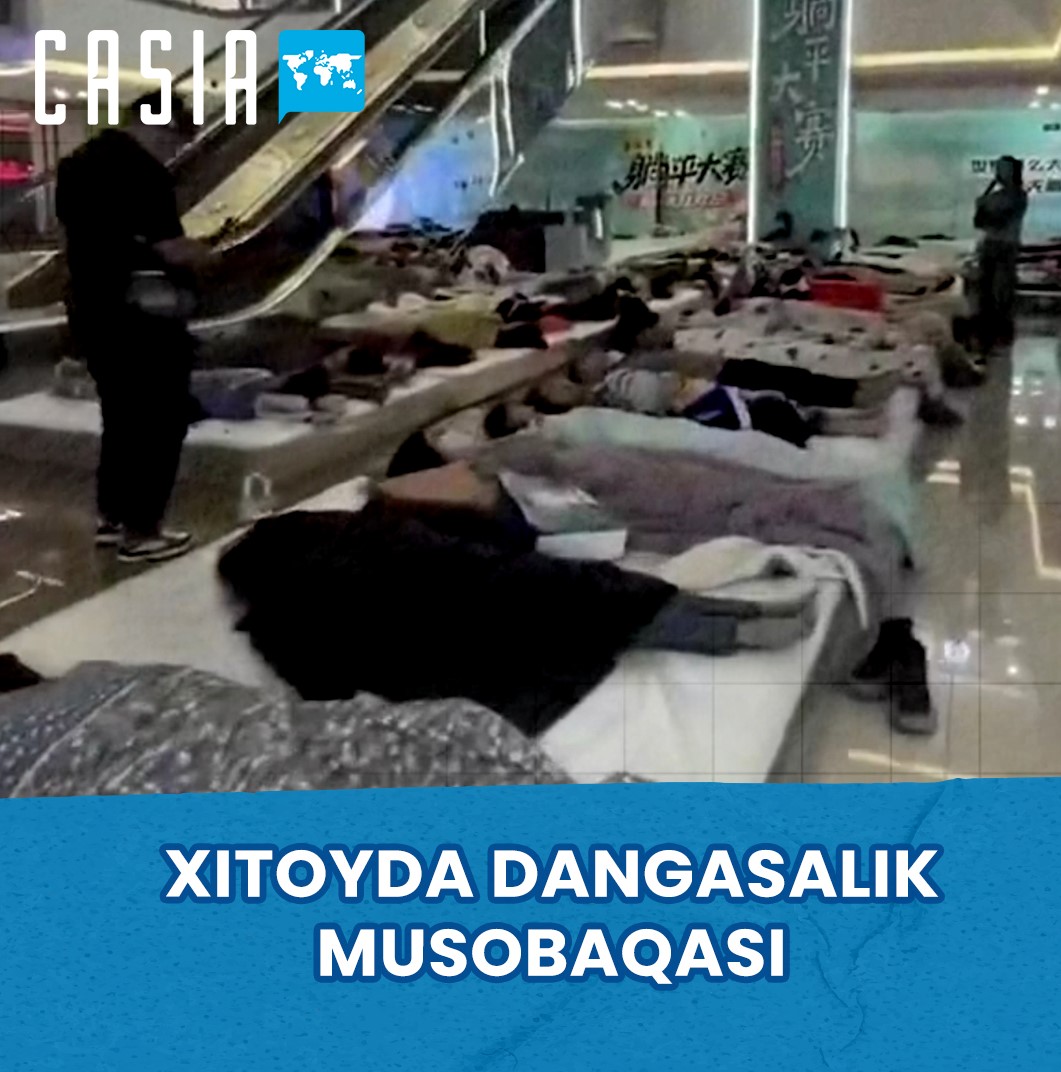 In China, a laziness contest was held: a young man won by lying motionless for 33 hours.