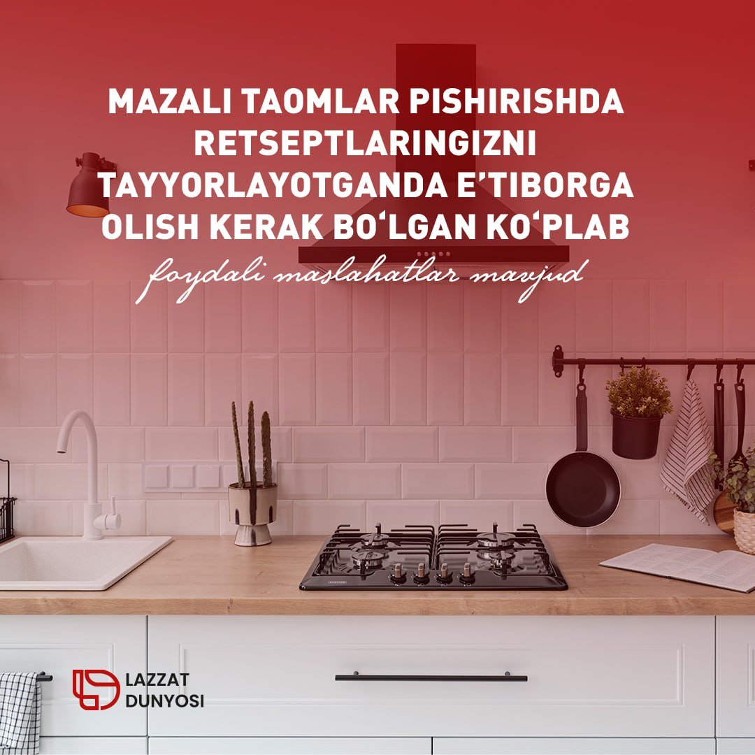 Don't forget these tips to make your meals even tastier! 