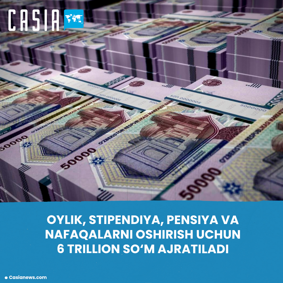 6 trillion soums will be allocated from the budget to increase salaries, pensions and benefits in 2026